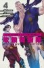 GHOST IN THE SHELL THE HUMAN ALGORITHM VOL 04 TP [9781646513116]